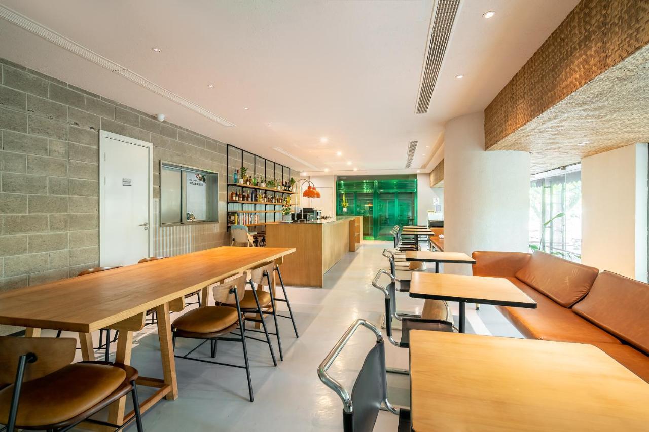 Atour X Huaihai Middle Road 4* Shanghai