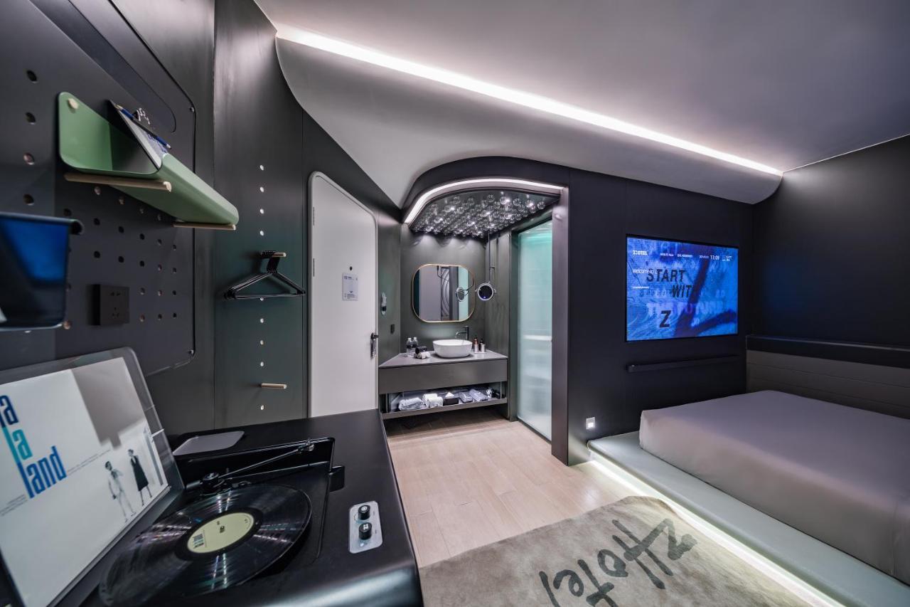 Hotel Atour X Huaihai Middle Road