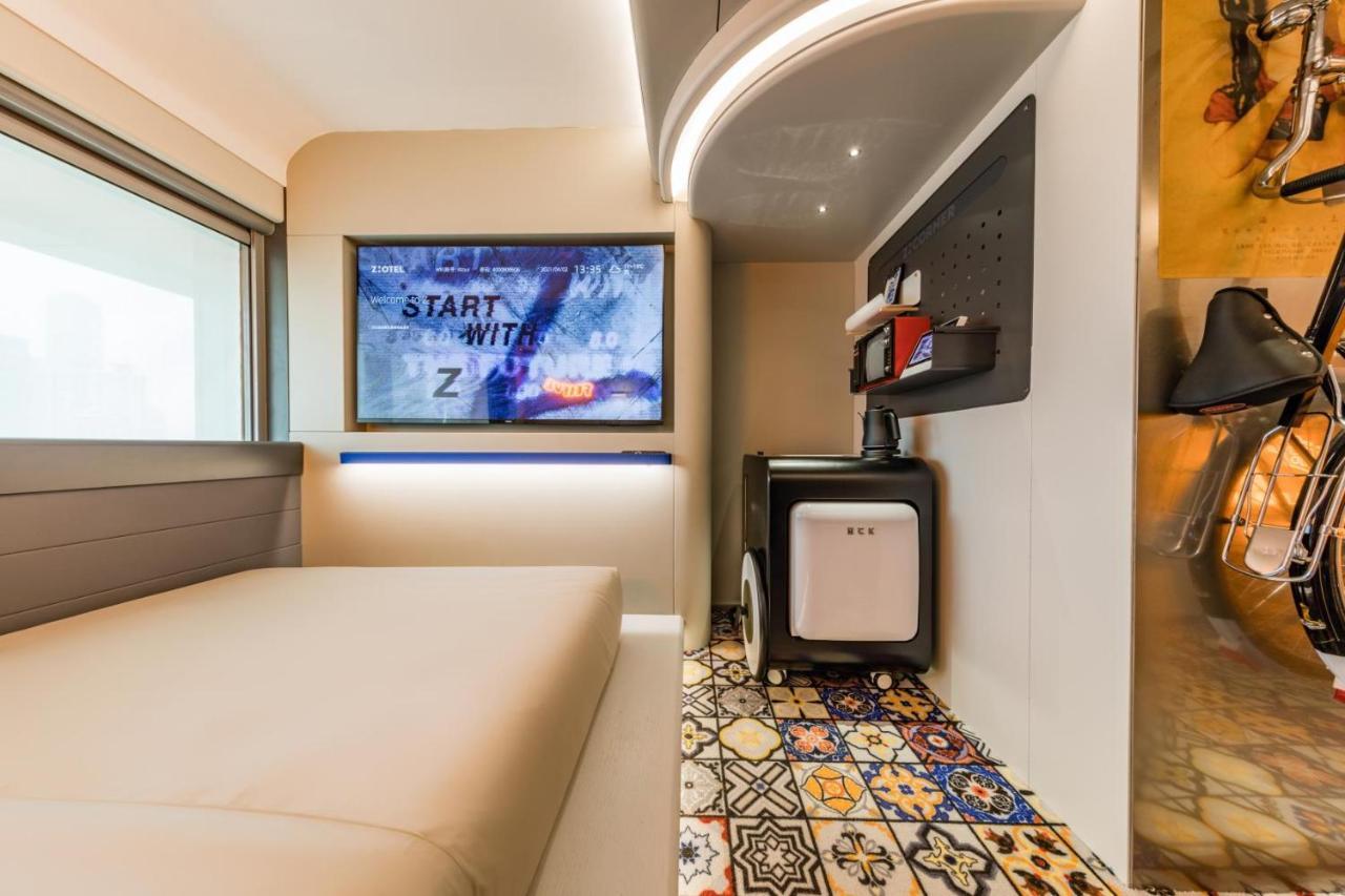 Atour X Huaihai Middle Road Hotel 4*